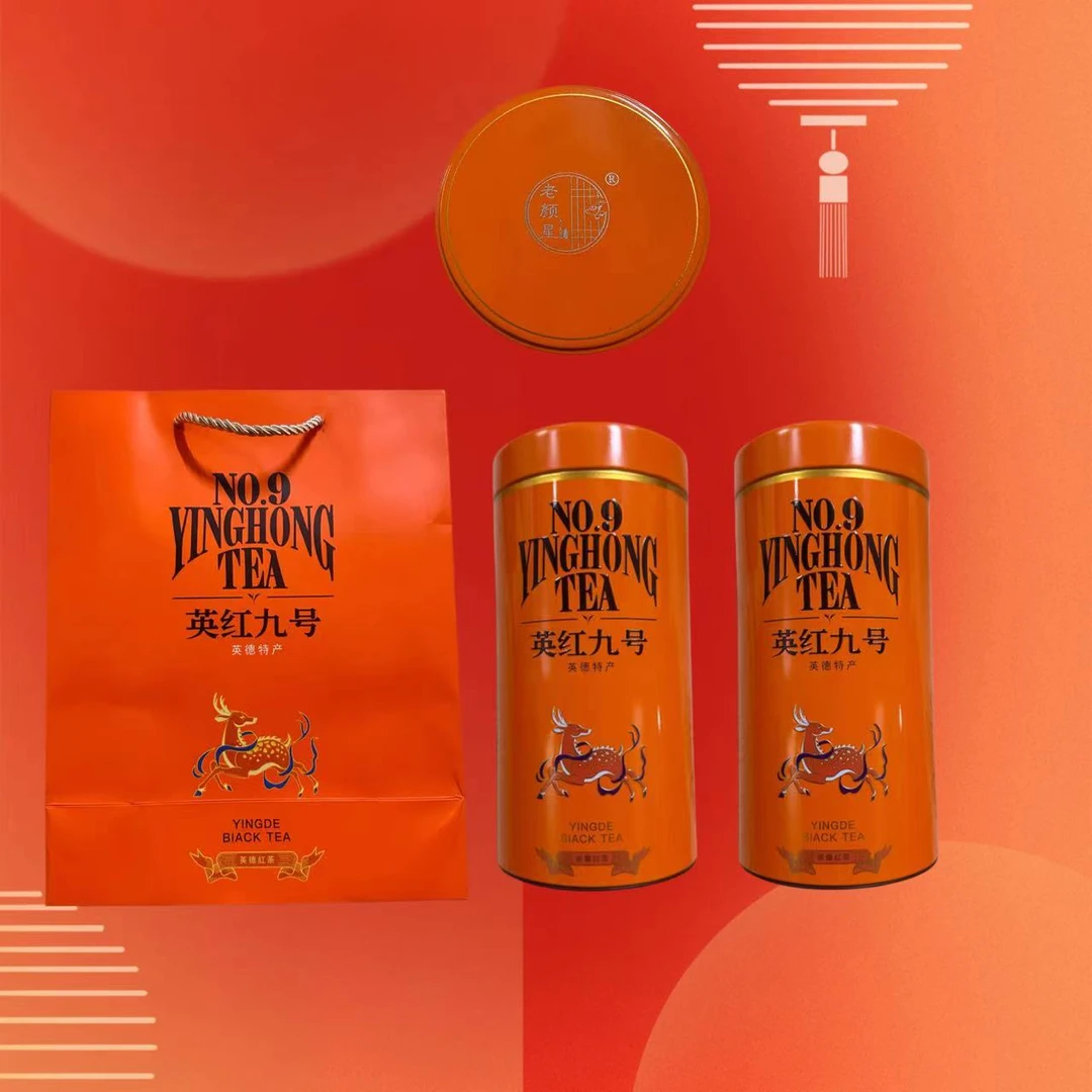 红茶一斤装 英红九号英德红茶