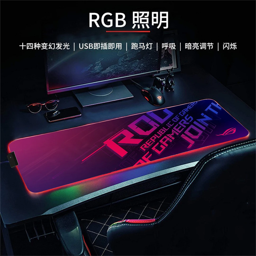 多功能手机无线充电桌垫超大发光鼠标垫电脑书桌垫家用办公桌垫