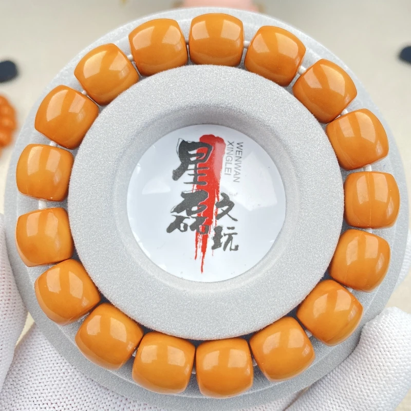 星磊出品-龙炎大直切猴头手串精挑高油高密无黑无漏全品无瑕13mm+