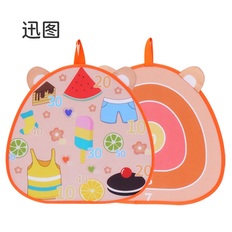 儿童飞镖盘粘球黏黏球投掷粘靶球室内吸盘粘粘球亲子玩具手眼协调