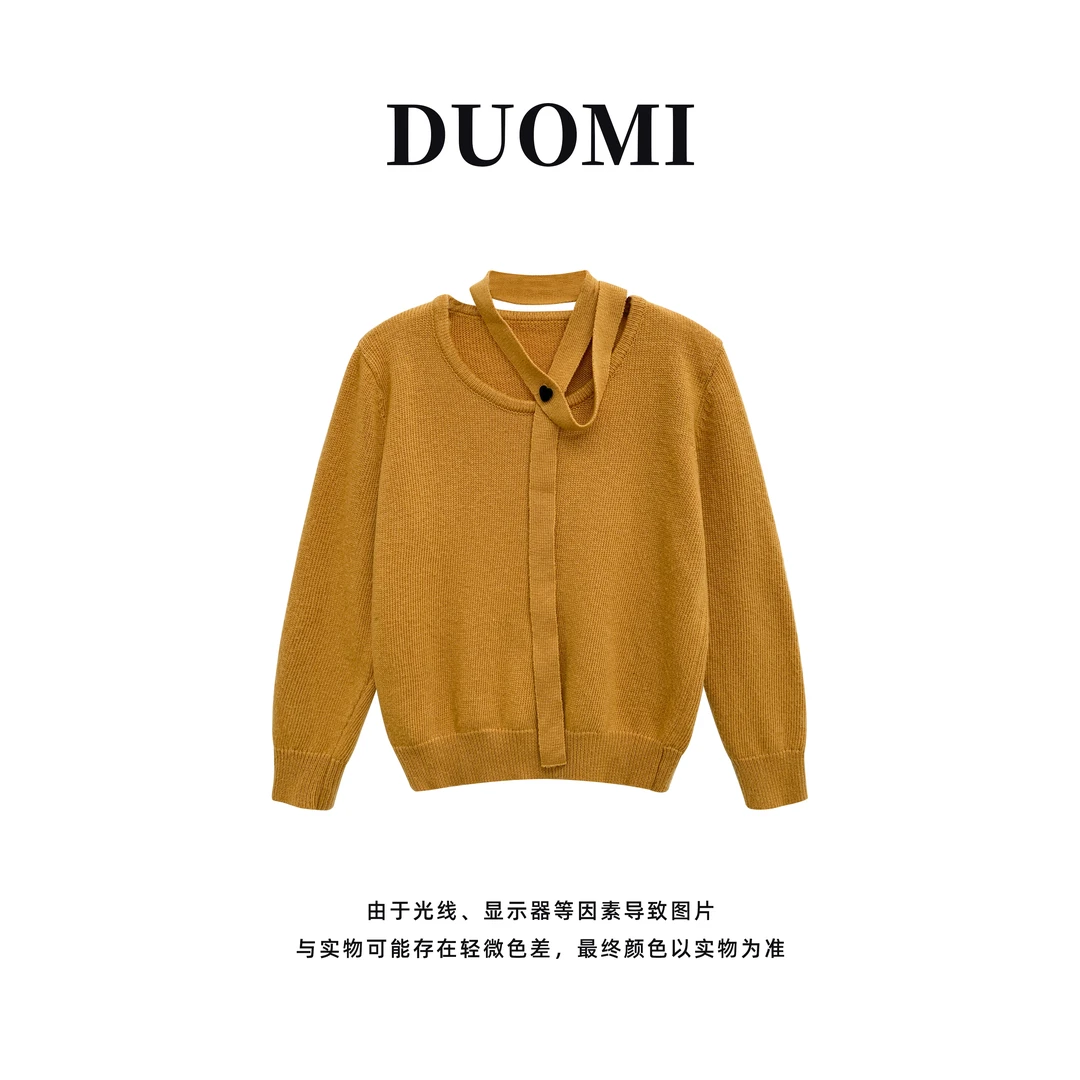 【DUOMI】秋季新款女装百搭时尚小众风格设计感毛针织衫上衣D5713