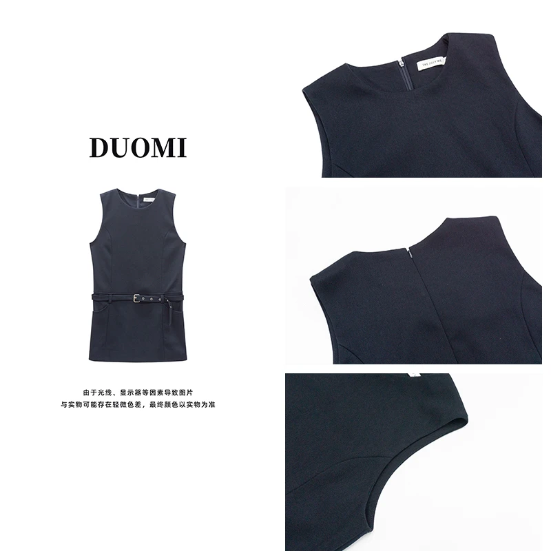 【DUOMI】秋季新款高智淡人女装百搭时尚连衣裙女Q60038