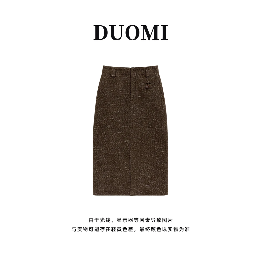 【DUOMI】秋新款女装百搭时尚小众风格设计感半身裙长裙D5830
