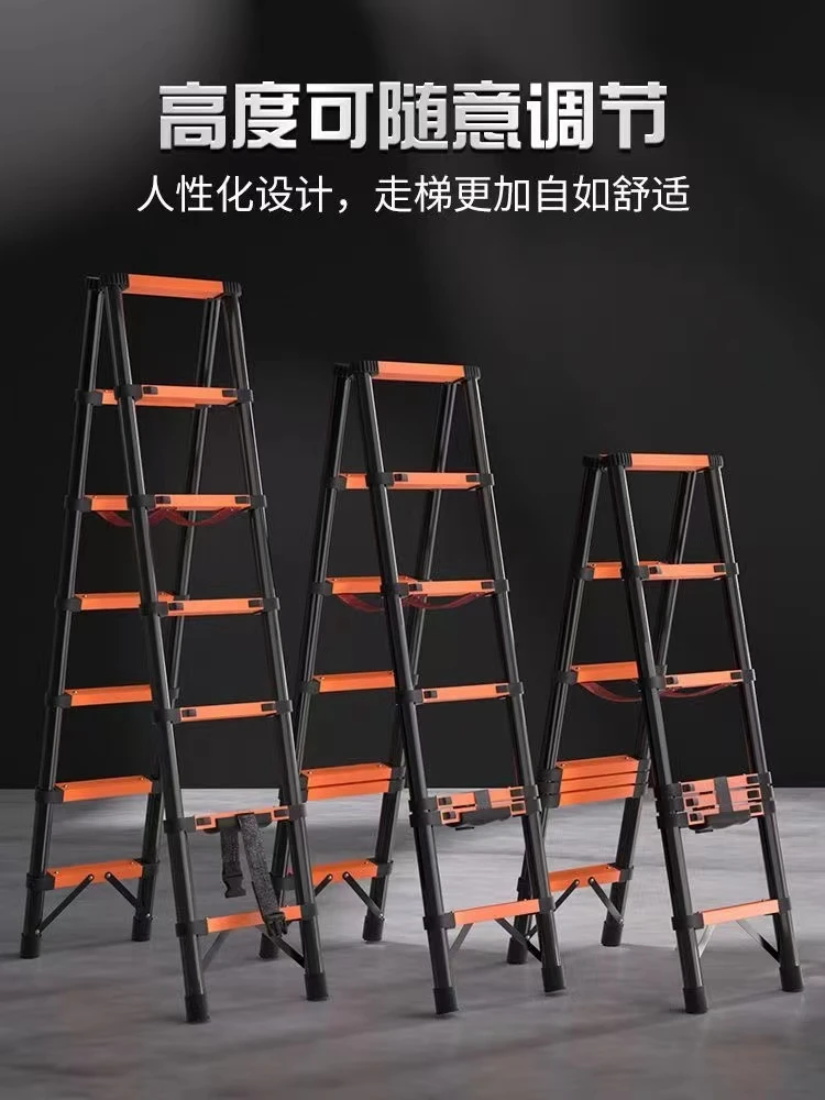 4伸缩梯子家用品质折叠多功能便携升降工程安装维修五金工具装修