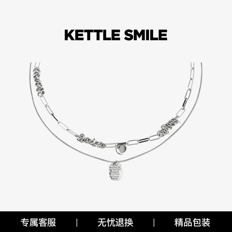 KETTLE SMILE 铜合金项链 荆棘系列双层绳结金属小银牌项链