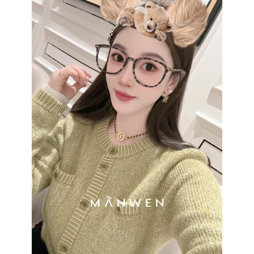 【曼文kiki】牛油果 重磅花纱羊绒小香针织开衫 MANQ477