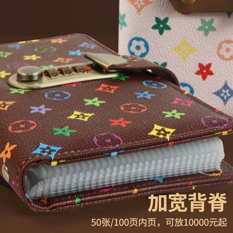纸币收藏册纸钞密码锁纪念硬币册纸币册古钱币银元保护空册