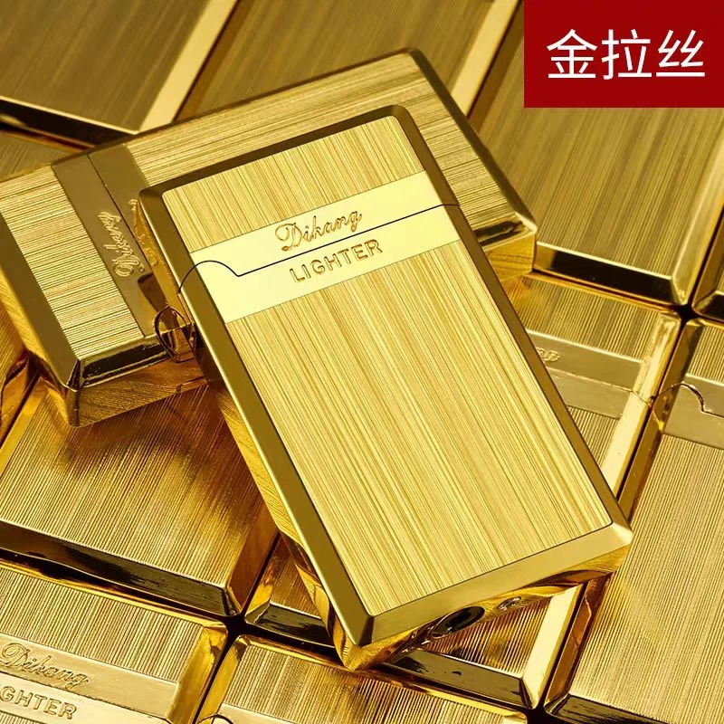 金拉丝 朗声防风机网红男士礼物潮流