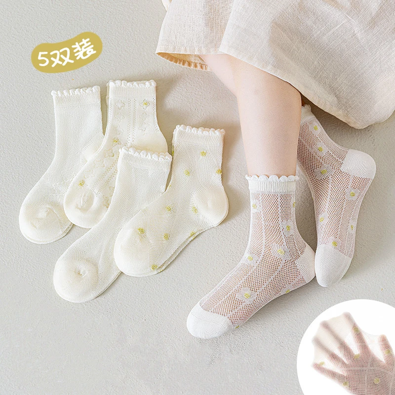 【福利品】儿童袜子夏季洛丽塔公主袜花边袜女童薄款女透气花边袜