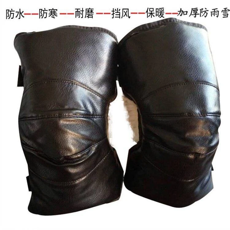 真皮羊毛护膝防水耐磨骑车御寒防风加厚保暖外穿老寒腿男女中老年