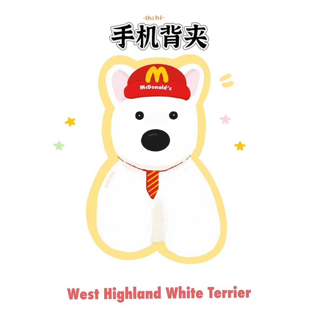 手机背夹(挂件同编码)—西高地垂耳兔毛绒挂件DIY手工制作玩偶钩织
