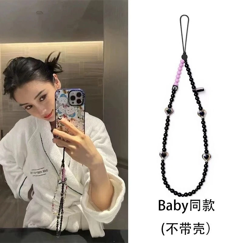 CASE明星同款手机链粉墨BLACK PINK女团珠饰链条可爱网红手机挂绳