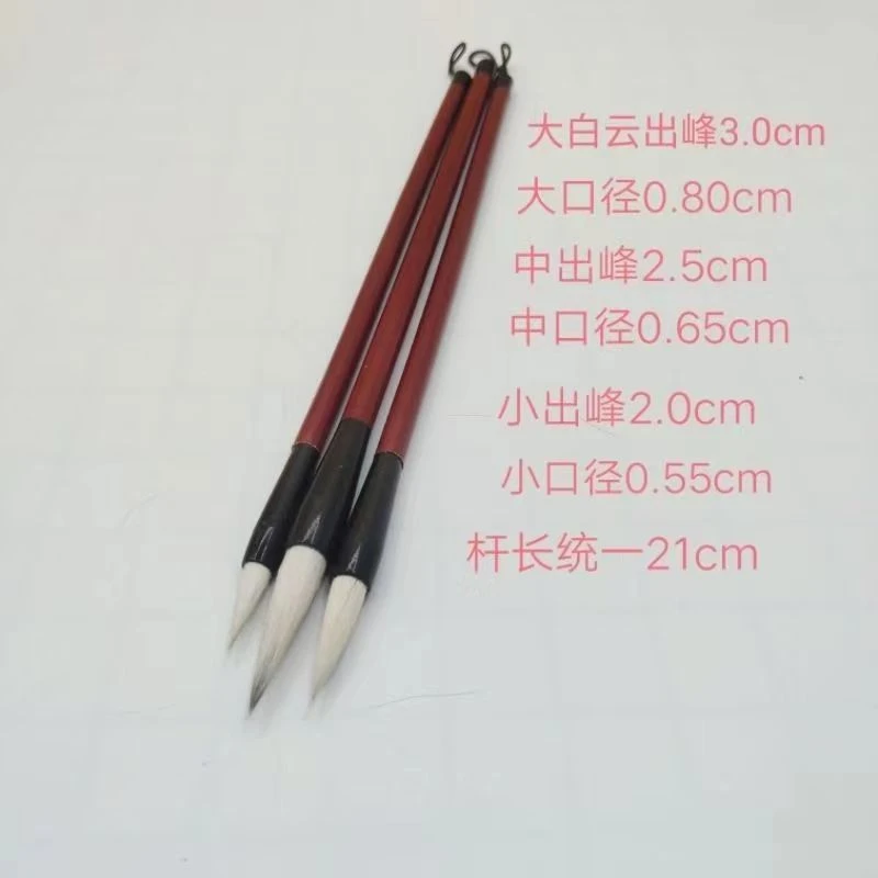 直播间 一物一拍  1号