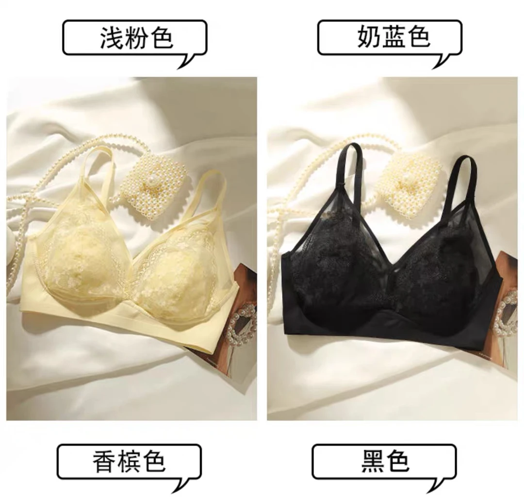 夏季薄款性感蕾丝舒适兔耳朵杯无钢圈聚拢透气上托美背轻奢文胸