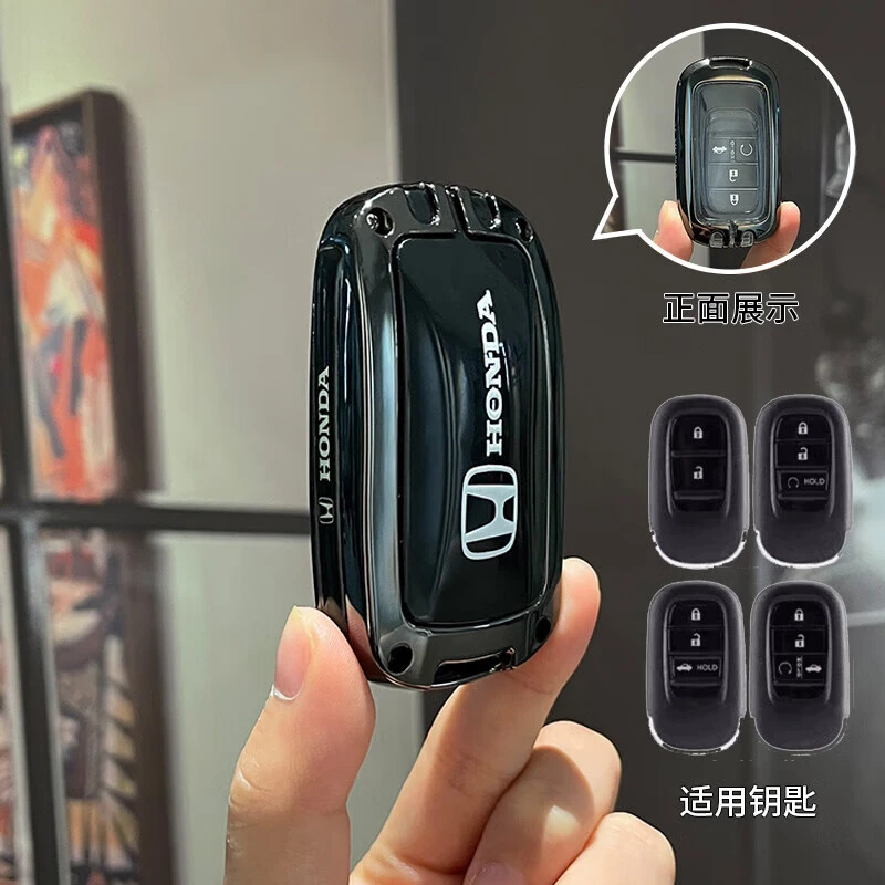 适用于2023款本田CRV钥匙套新款HRV皓影XRV缤智URV雅阁思域汽