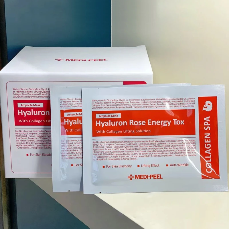 韩国玫瑰面膜女软膜胶韩国院线提亮补水积雪草保湿紧之面膜片