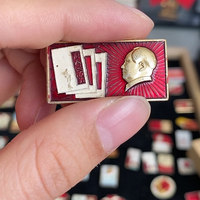 【闪购商品】铝11111111