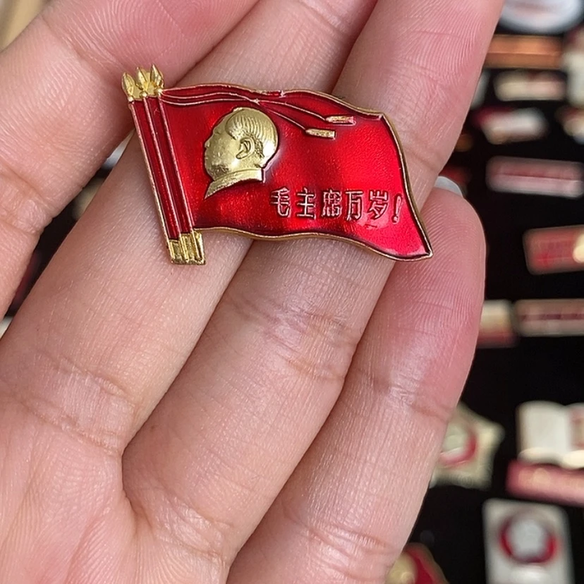 【闪购商品】铝4*111111