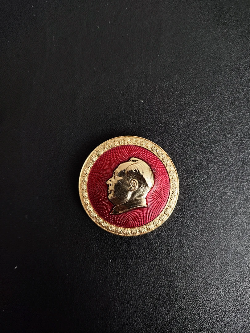 红藏像章 小圆章 随机一枚