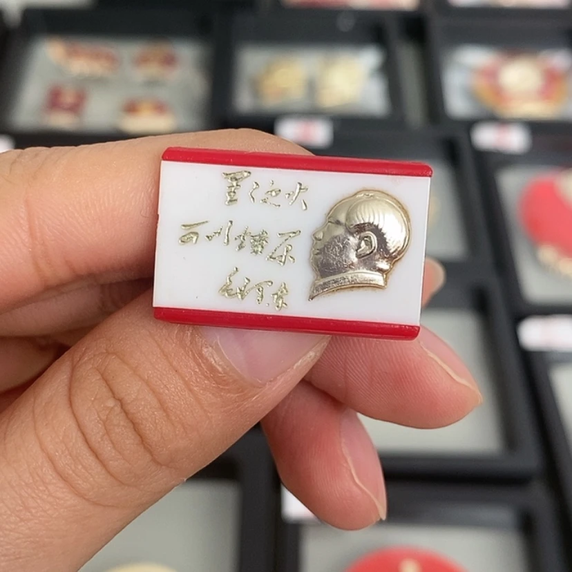 【闪购商品】铝111111