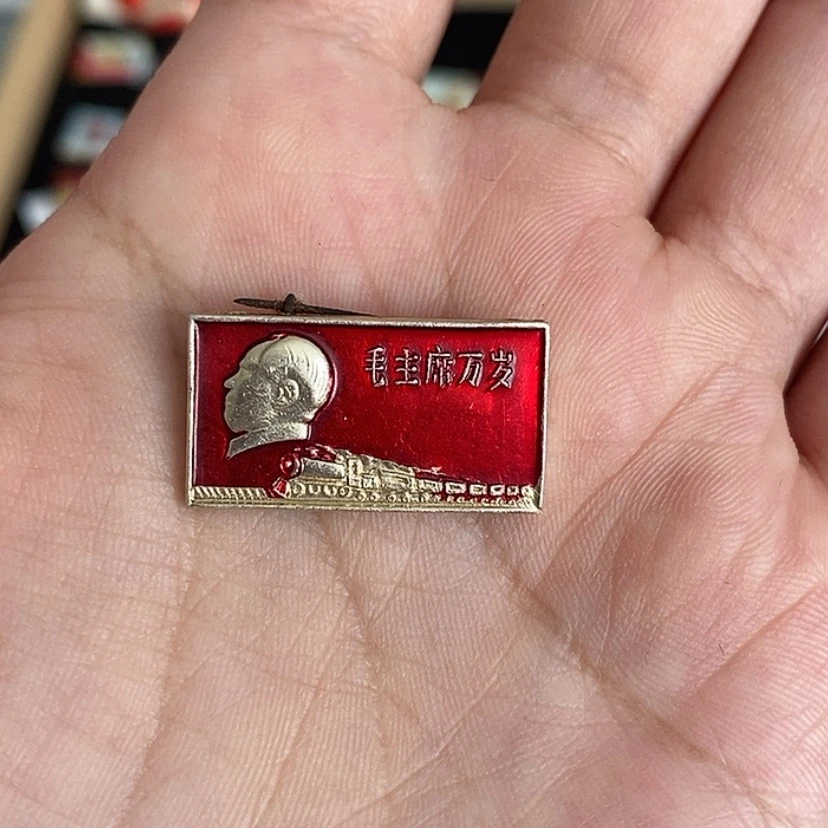 【闪购商品】铝品****人1111111