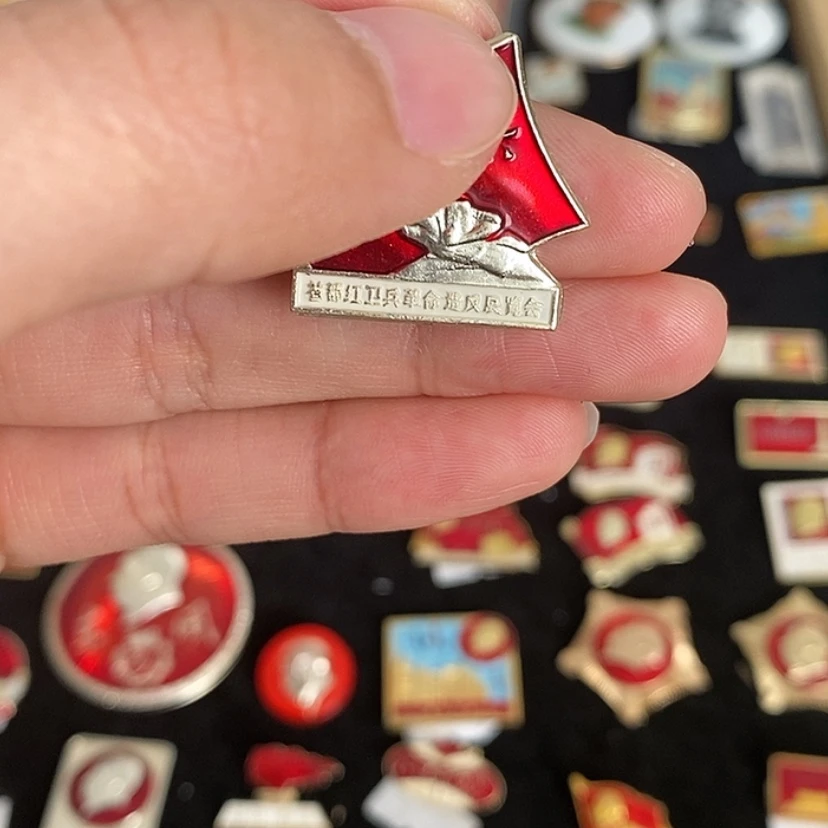 【闪购商品】铝乄***海11111