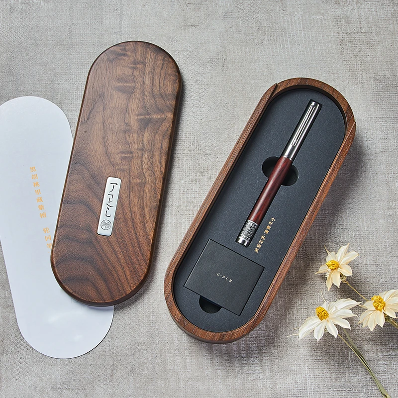 [汤姆张粉丝专享]笔下小叶紫檀钢笔商务办公定制文创钢笔礼盒装