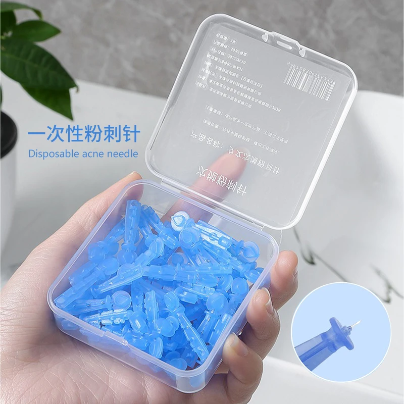 一次性粉刺针闭口针去除黑头挤脂肪粒挑痘痘针清痘祛痘美容院专用