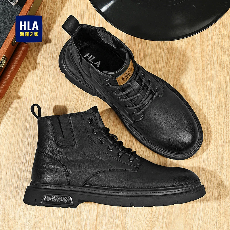 HLA/海澜之家秋冬季马丁靴男士新品时尚休闲鞋靴百搭厚底高帮男鞋