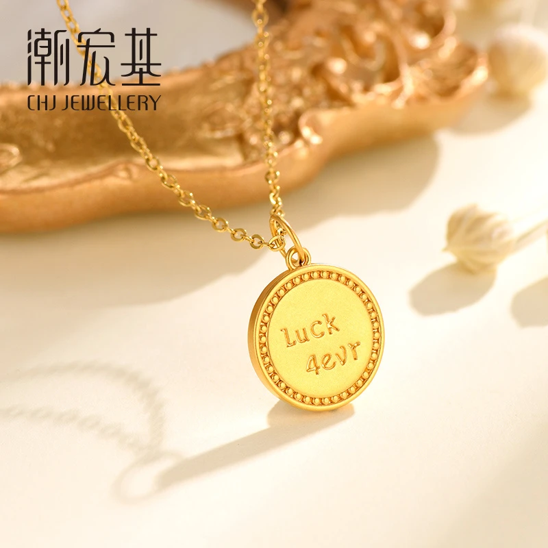 潮宏基18K金幸运密语吊坠永恒之运Luck4ever生日礼物666钛钢链