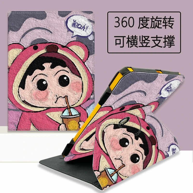 适用优学派U36+保护套U80旋转U60家教机U26/U27/U32收纳智慧眼u60