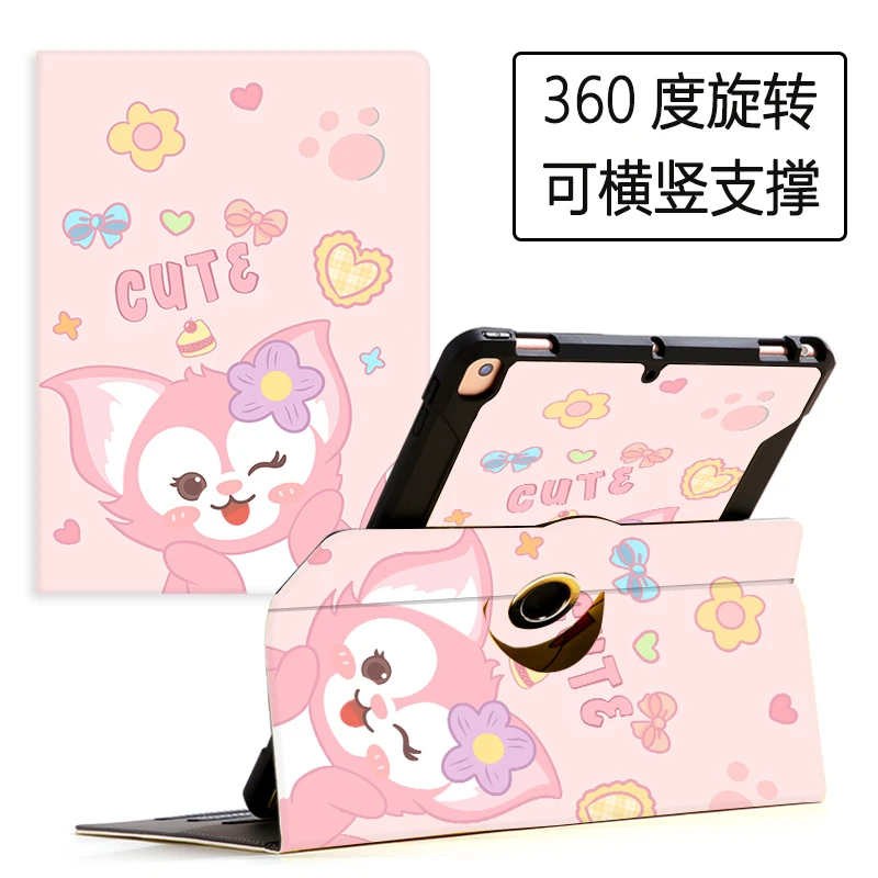 适用华为MatePad Pro13.2平板保护套PCE可旋转hauwei新款13.2防摔