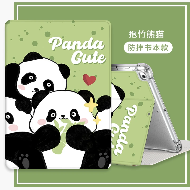 适用iPadair11保护套A2836儿童防摔ipad13英寸A2900电脑透明壳