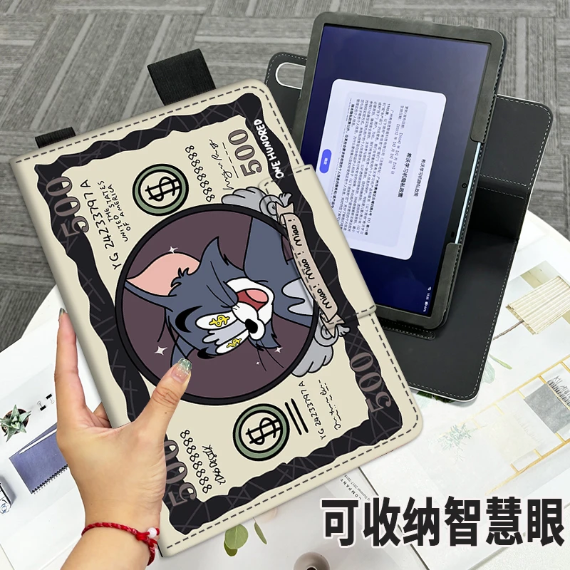 适用科大讯飞ai学习机P30 11英寸保护套Q30/S30学生可爱X3 5G外壳