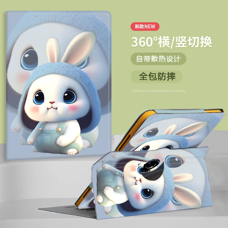 适用小度K30学习机保护套11.97英寸AI智能2025款k30磁吸搭扣网课