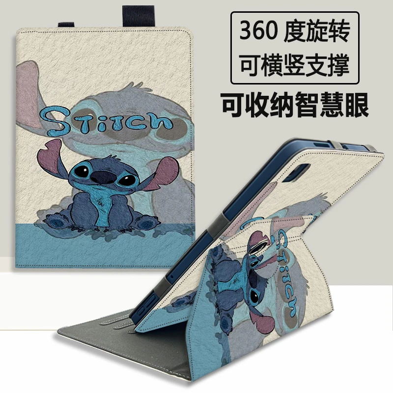 适用优学派U36智能家教机保护套360度旋转横竖支撑硅胶全包防摔壳