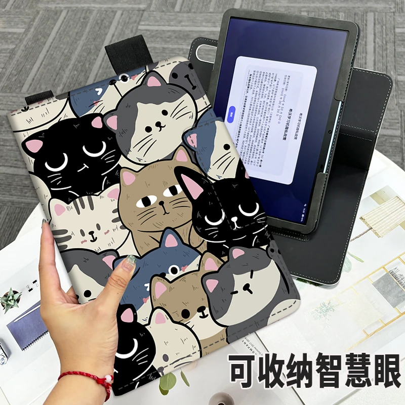 适用小度Z30学习机保护套14英寸AI智能大屏磁吸搭扣XD-SDB21卡通