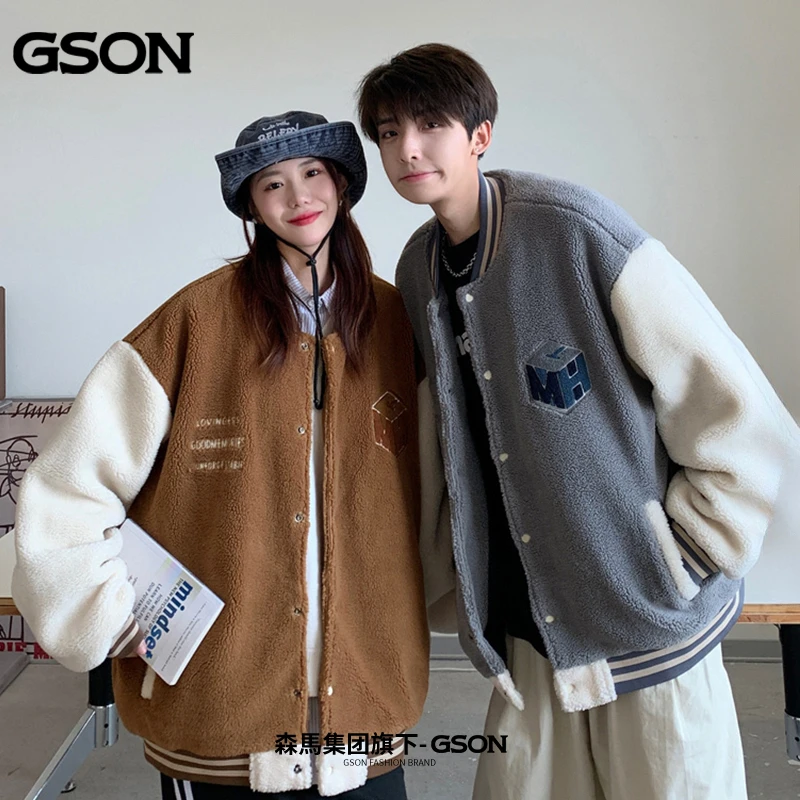 GSON羊羔绒外套秋冬款加厚刺绣棉服情侣百搭韩版时尚休闲潮牌夹克