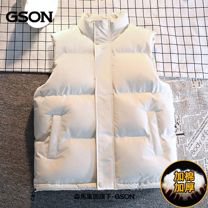 GSON男士马甲冬季加厚保暖外穿宽松坎肩背心经典时尚百搭立领外套