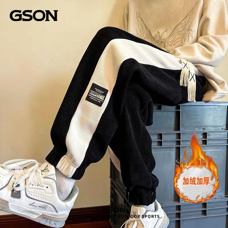 GSON雪尼尔运动卫裤男秋冬季加绒加厚束脚阔腿休闲裤休闲时尚百搭