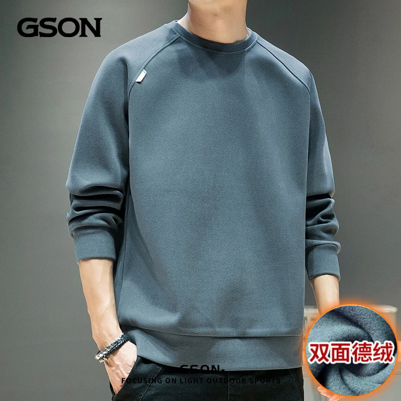 GSON重磅卫衣圆领宽松秋季潮牌休闲百搭套头纯色长袖上衣时尚百搭