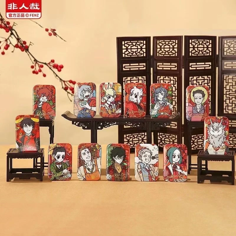 非人哉【龙重登场】新年吧唧马口铁徽章盲盒