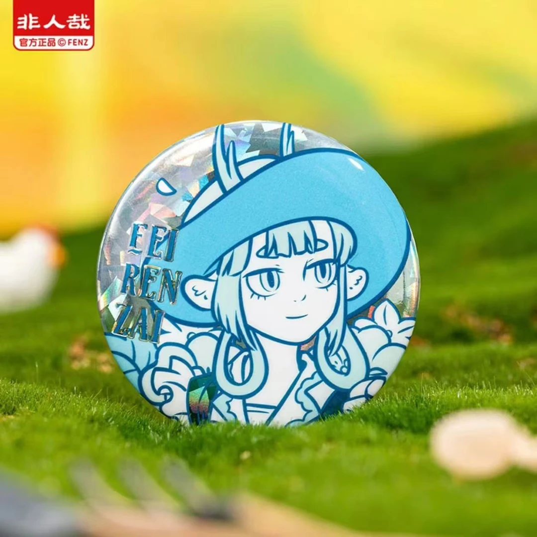 【红心柚子转转转~】非人哉系列