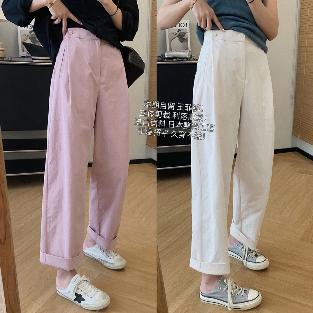 微皱纸感直筒日系裤子女春季新款宽松休闲裤高腰慵懒显瘦阔腿裤女