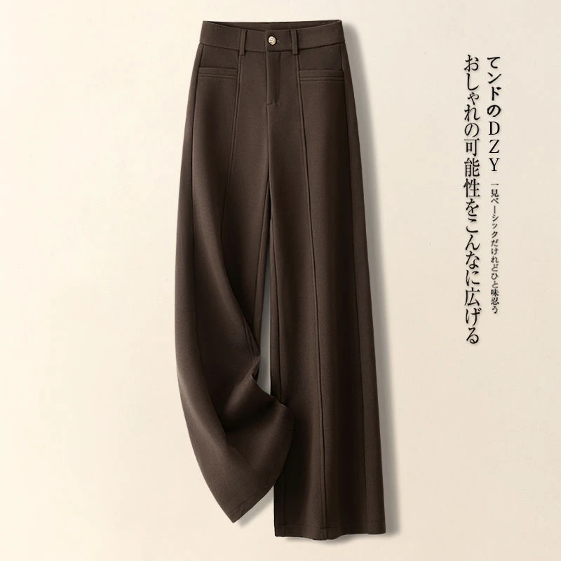 百搭阔腿裤长裤女秋冬季新款宽松显瘦加厚垂坠感拖地高腰直筒裤子