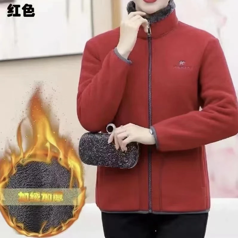 【冬季新品】冬装加厚外套女装中老年摇粒绒双面绒妈妈装加绒保暖