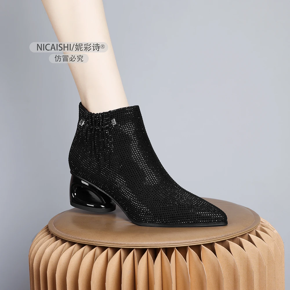 2024年新款法式轻奢时尚加绒小踝靴通勤粗跟不累脚女气质短靴0451