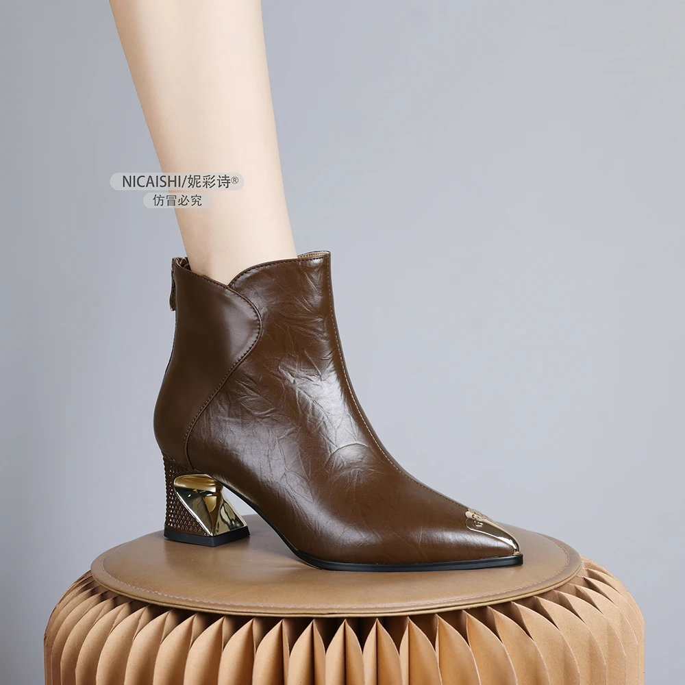 2024新款法式优雅棕色美拉德时装靴气质舒适时尚百搭短靴尖头0482