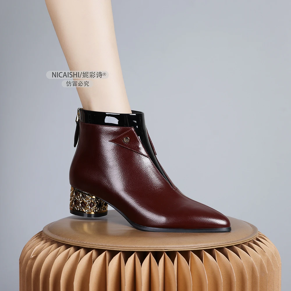2024年新款欧美简约百搭小众尖头舒适短靴时尚粗跟平替好物 0620