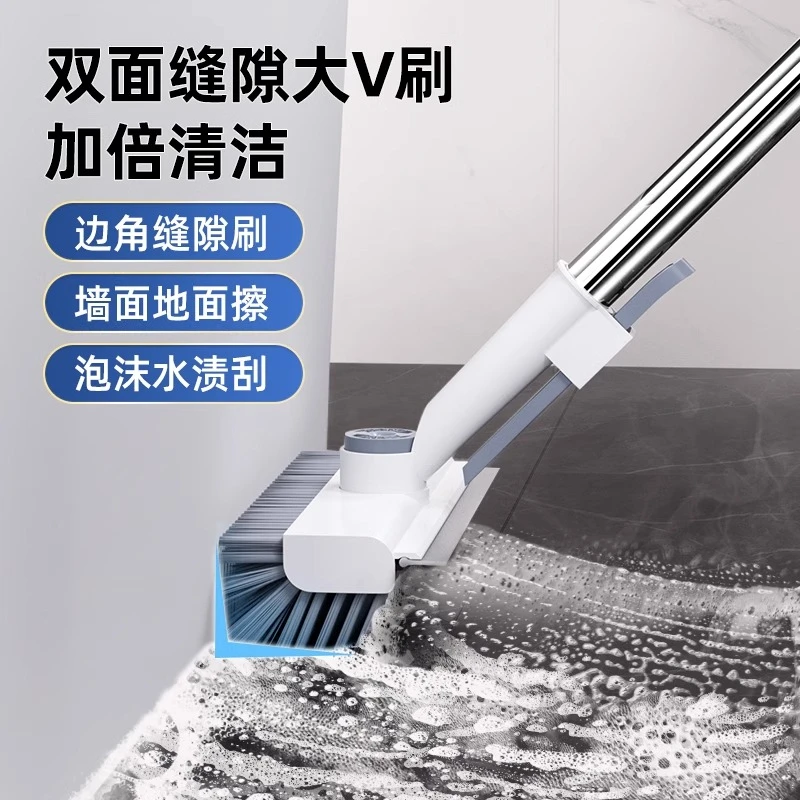 厕所刷子硬毛卫生间刷地板长柄浴室刷缝隙刷无死角洗地刷清洁神器
